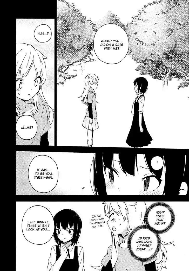 Ookami Shounen wa Kyou mo Uso o Kasaneru Chapter 2 9